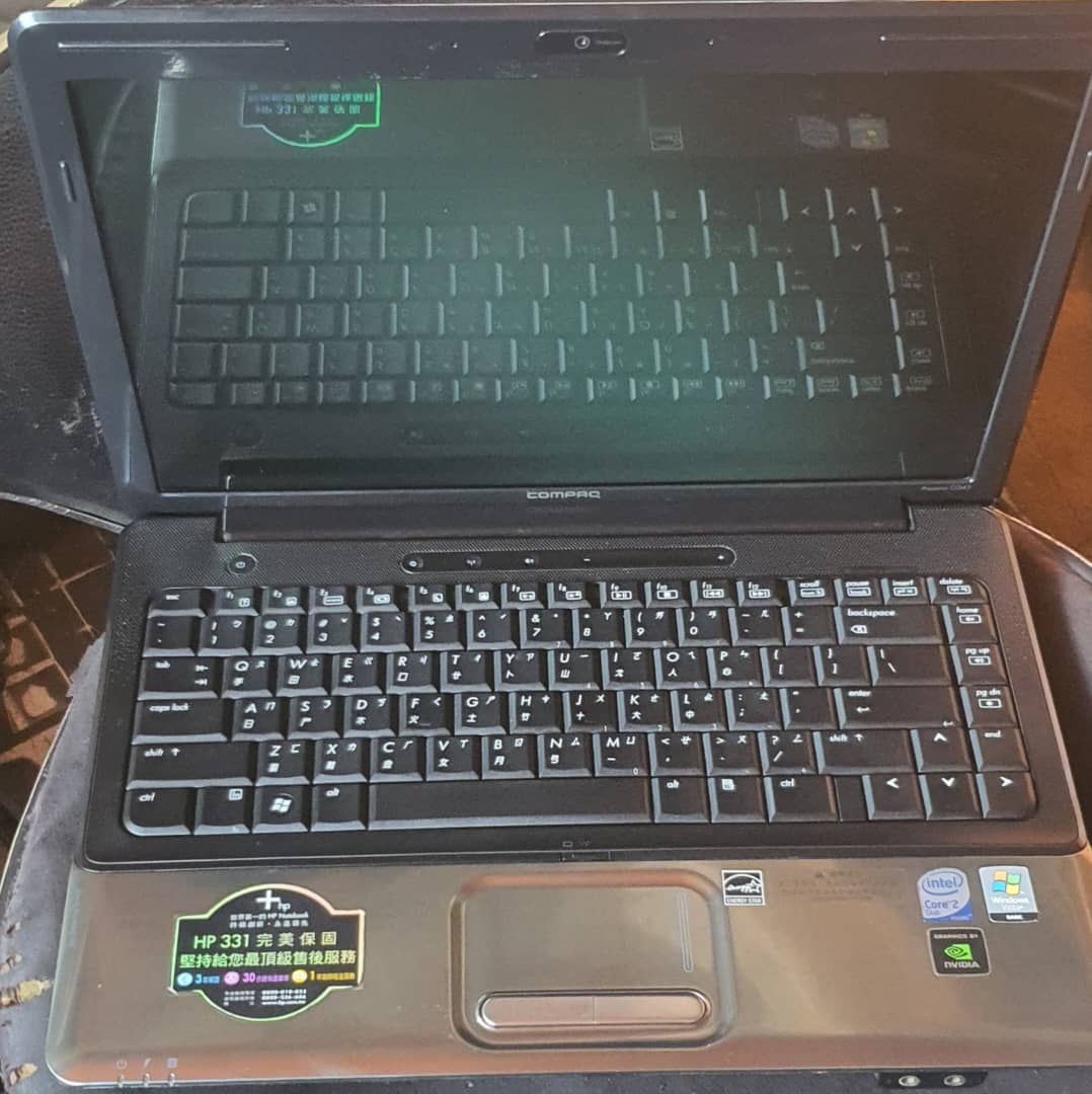 HP
